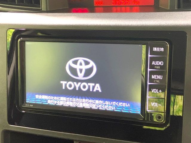 【純正ナビ】人気の純正ナビを装備。オーディオ機能も充実しており、Bluetooth接続すればお持ちのスマホやMP3プレイヤーの音楽を再生可能!毎日の運転がさらに楽しくなります!!