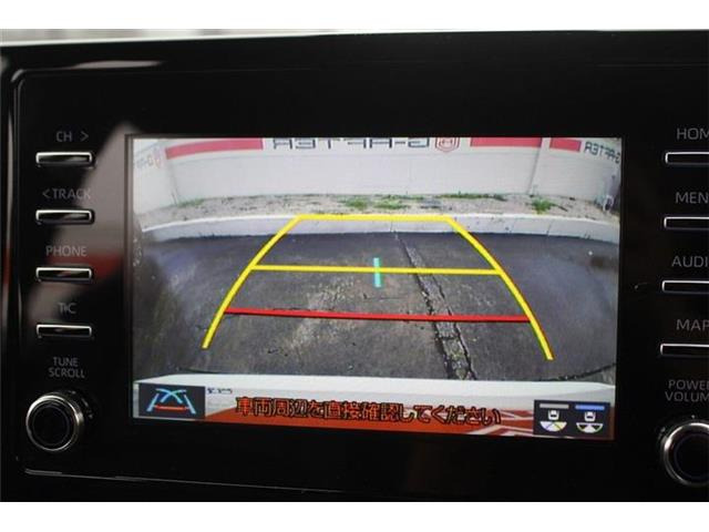 いざというときに頼れる最長3年の長期保証もご用意しております。困った時に安心してお使いいただけるように、免責金や工賃のお客様負担もございません。ご不明な点がございましたらスタッフまでお問い合わせくださ