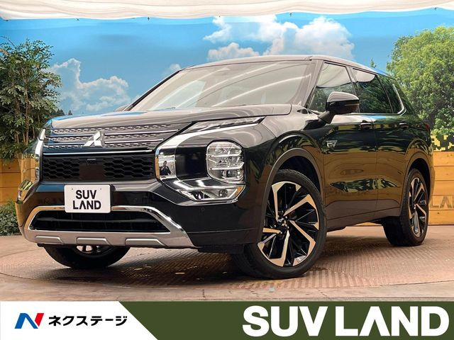 アウトランダー(三菱) PHEV 2.4 P 4WD 中古車画像