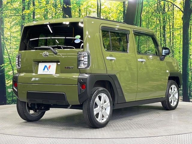 ���S���̃l�N�X�e�[�W���炨���񂹂��\��!�����̓X�܂ɓW�����Ă���N���}���C�ɂȂ�ꍇ���A�Ŋ��̓X�܂ł��������������Ƃ��\�ł�!���񎄂����ɗv�]������������������!���ʓr��p