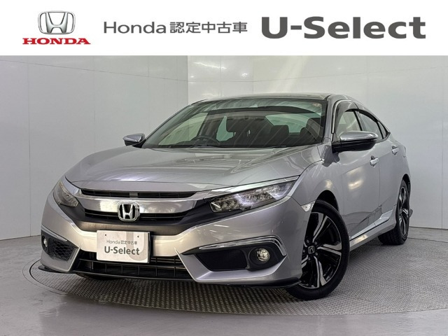 シビックセダン