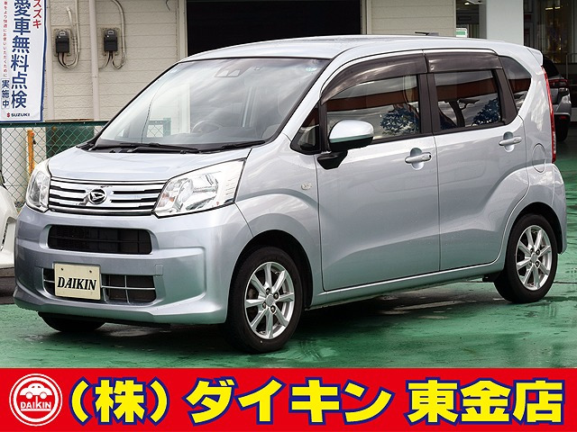 ムーヴ(ダイハツ) X ターボ SAIII　SDナビTV Bモニター 中古車画像