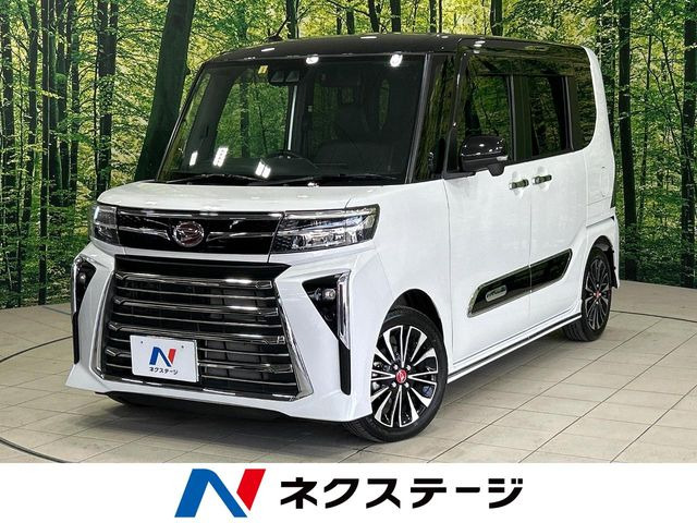 ダイハツ・タント」に充実装備の特別仕様車が登場 ニュース 車検 