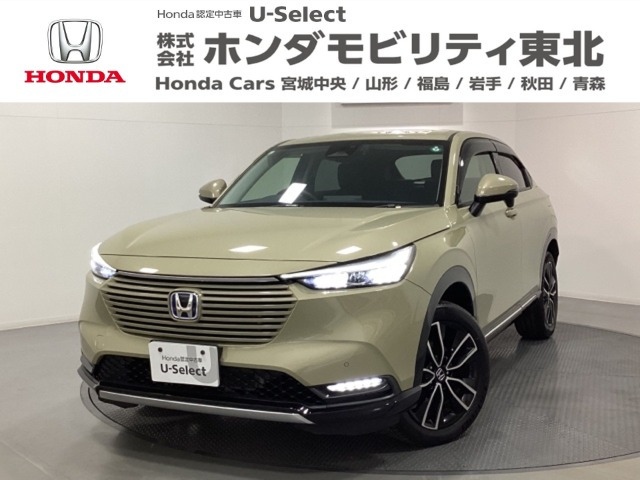 ヴェゼル1.5 ハイブリッド Z