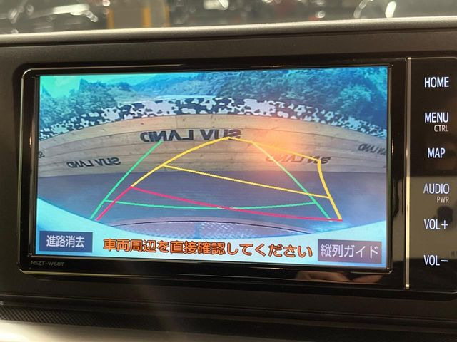 �y�o�b�N�J�����z���Ԏ��Ɍ�������A���^�C���f���Ŋm�F�ł��܂��B��^���Ǝ{�݂◧�̒��ԏ�ł̒��Ԏ���A��Ԃ̃o�b�N���ɑ劈��!�^�]�X�L���Ɋւ�炸�A����K�{�ƂȂ��������̂ЂƂł�!