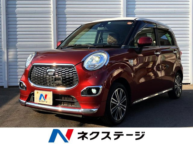 キャスト(ダイハツ) スタイル G SAII 中古車画像
