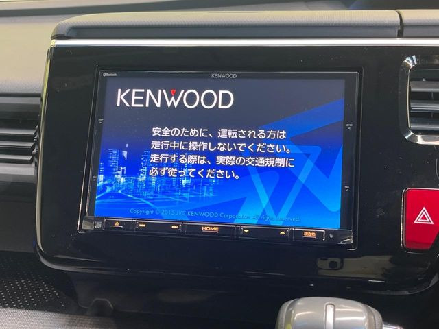 �y���ʃi�r�z�l�C�̑�^8�C���`�i�r�𑕔��B���݊��̂�����ʂ̓C���p�N�g��!�i�r���p���̃}�b�v�\���͌��₷���A�e���r��DVD�͗Տꊴ���A�b�v!�����̃h���C�u���O�b�Ɗy�����Ȃ�܂���