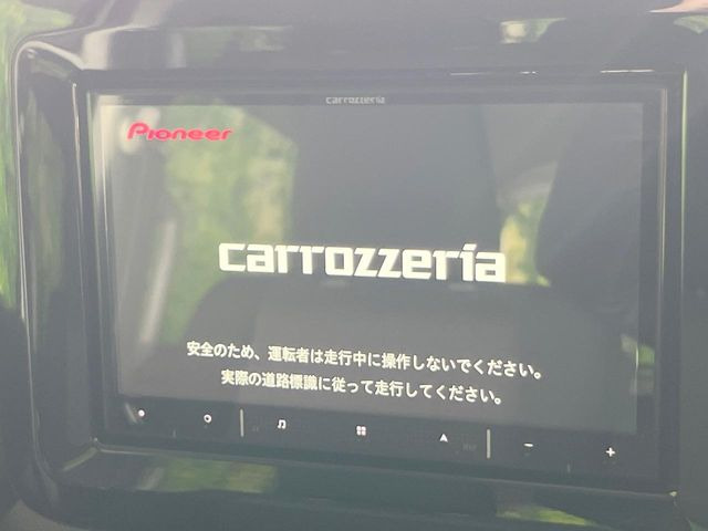 【ナビゲーション】使いやすいナビで目的地までしっかり案内してくれます。各種オーディオ再生機能も充実しており、お車の運転がさらに楽しくなります!!