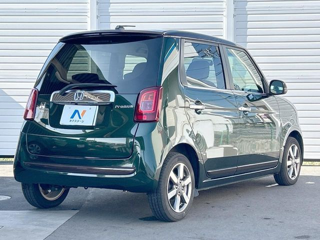 ���S���̃l�N�X�e�[�W���炨���񂹂��\��!�����̓X�܂ɓW�����Ă���N���}���C�ɂȂ�ꍇ���A�Ŋ��̓X�܂ł��������������Ƃ��\�ł�!���񎄂����ɗv�]������������������!���ʓr��p