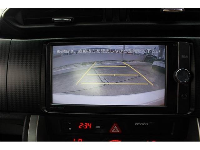 いざというときに頼れる最長3年の長期保証もご用意しております。困った時に安心してお使いいただけるように、免責金や工賃のお客様負担もございません。ご不明な点がございましたらスタッフまでお問い合わせくださ