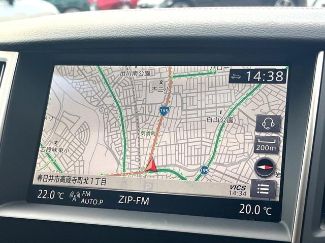 【メーカー純正ナビ】インテリアに溶け込むスタイリッシュな「専用設計」メーカーナビを装備♪視認性や操作性など基本性能にも優れ、より上質なカーライフをお楽しみいただけます。