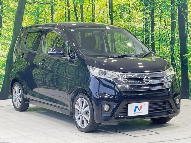 日産デイズ DBA-B21W. ボンネット カラー.V09 ボンネット 【公式通販】