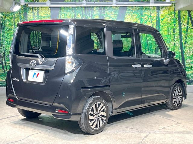 ���S���̃l�N�X�e�[�W���炨���񂹂��\��!�����̓X�܂ɓW�����Ă���N���}���C�ɂȂ�ꍇ���A�Ŋ��̓X�܂ł��������������Ƃ��\�ł�!���񎄂����ɗv�]������������������!���ʓr��p