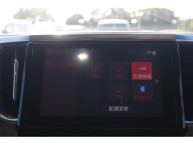 ������肪�����ĂȂ��Ȃ��C�ɓ��������Ԃ��Ȃ������̂��q�l!�S���̃I�[�N�V��������s�b�^����1���T�����Ƃ��\�ł��B���Ј�x���₢���킹���������B