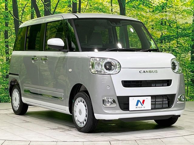 高透明度のガラス皮膜で撥水はもちろん、上質なツヤ・光沢を実現。紫外線や酸性雨から大切な愛車を保護し、色あせ・劣化を防止。「弾スプラッシュコート」、「弾プリミッサコート」からお選びいただけます。