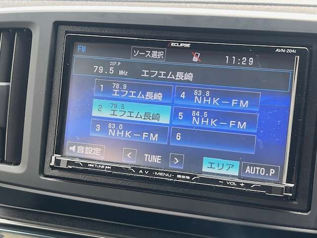 N-ONEG Lパッケージ