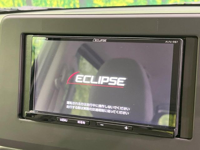 【ナビゲーション】目的地までしっかり案内してくれる使いやすいナビ。Bluetooth接続すればお持ちのスマホやMP3プレイヤーの音楽を再生可能!毎日の運転がさらに楽しくなります!!