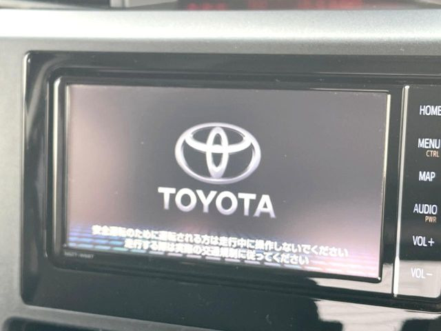 【純正ナビ】人気の純正ナビを装備。オーディオ機能も充実しており、Bluetooth接続すればお持ちのスマホやMP3プレイヤーの音楽を再生可能!毎日の運転がさらに楽しくなります!!