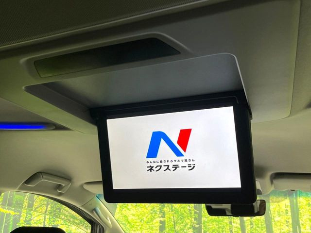 �y��ȃ��j�^�[�z�Ƒ���F�l�Ƃ��o��������@��������ɑ�l�C�̌�ȃ��j�^�[�𑕔�!���₷���ʒu�ɉ�ʂ�����e���r��DVD�̎��������K!�F�B�����q�l���A��Ȃɂ������Ȃ��Ȃ邩��??