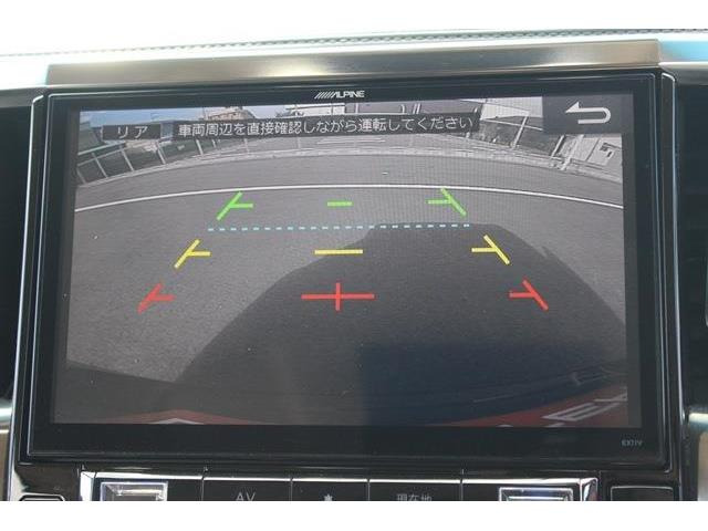 こだわりがあってなかなか気に入ったお車がないそこのお客様!全国のオークションからピッタリの1台を探すことが可能です。ぜひ一度お問い合わせください。