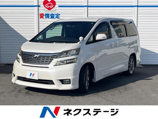 ヴェルファイア(トヨタ) 2.4 Z プラチナセレクションII 中古車画像