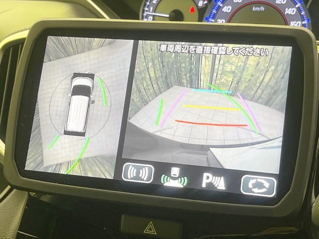 �y�S���ʃ��j�^�[�p�J�����z��p�̃J�����ɂ��A�ォ�猩���낵���悤�Ȏ��_��360�x�N���}�̎��͂��m�F���邱�Ƃ��ł��܂������p�������m�F���₷���A�����ꏊ�ł̐؂�Ԃ��⒓�Ԃ��X���[�Y�ɍs���܂��B