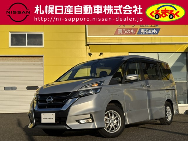 セレナ2.0 ハイウェイスター 4WD