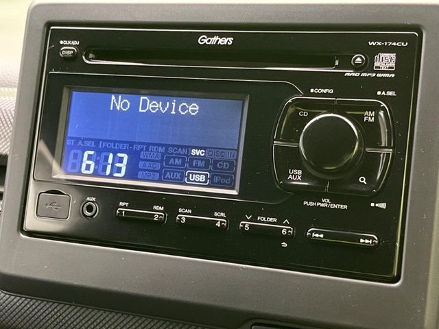 ���D���ȉ��y���ԓ��ł��y���݂��������܂���X�s�[�J�[�����E�E�[�n�[�ǉ��Ȃǂ̉��������A�ŐV�i�r�E��ȃ��j�^�[���̎��t�������񂲑��k��������!