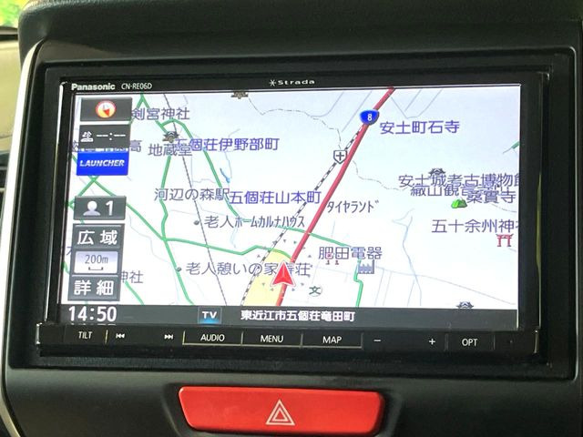 【ナビゲーション】目的地までしっかり案内してくれる使いやすいナビ。Bluetooth接続すればお持ちのスマホやMP3プレイヤーの音楽を再生可能!毎日の運転がさらに楽しくなります!!