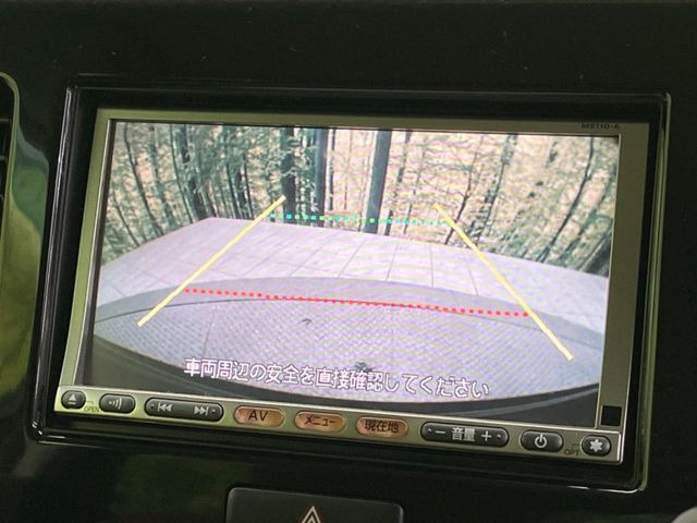 �y�o�b�N�J�����z���Ԏ��Ɍ�������A���^�C���f���Ŋm�F�ł��܂��B��^���Ǝ{�݂◧�̒��ԏ�ł̒��Ԏ���A��Ԃ̃o�b�N���ɑ劈��!�^�]�X�L���Ɋւ�炸�A����K�{�ƂȂ��������̂ЂƂł�!