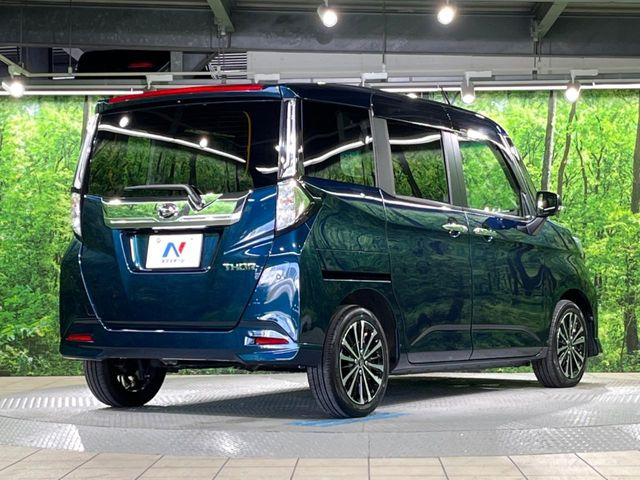 ☆全国のネクステージからお取り寄せが可能※!遠方の店舗に展示してあるクルマが気になる場合も、最寄りの店舗でご覧いただくことが可能です!是非私たちに要望をお聞かせください!※別途費用