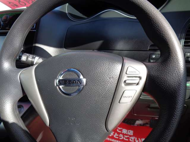 セレナ2.0 20X アドバンスドセーフティパッケージ 4WD