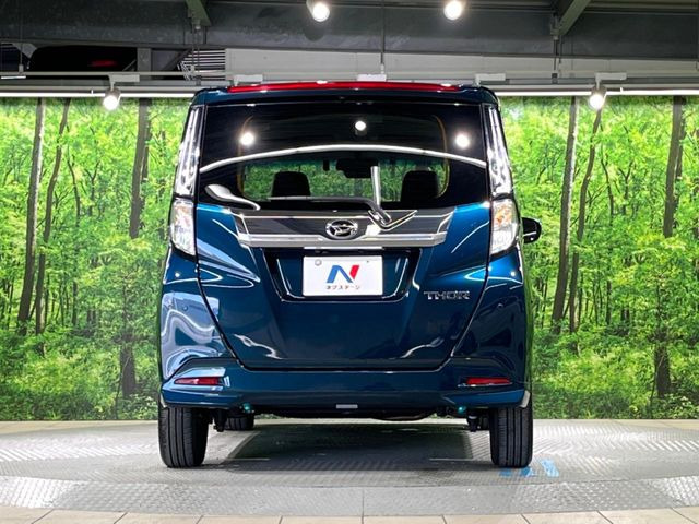 安心の最長10年・走行無制限保証(有償)をご用意。保証内容も充実はもちろん、無料点検&オイル交換や、年中無休の全国・24時間ロードサービスも付帯されておりますのでご安心下さい。