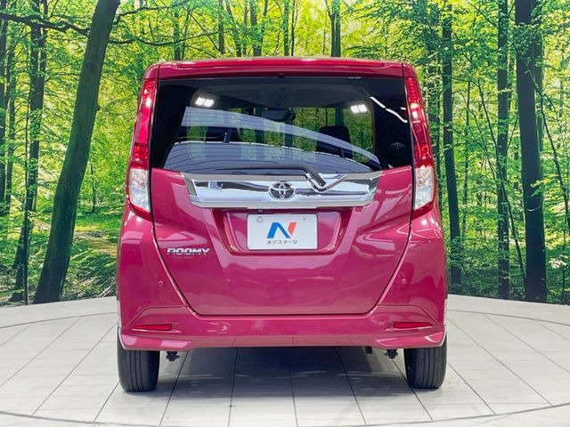 安心の最長10年・走行無制限保証(有償)をご用意。保証内容も充実はもちろん、無料点検&オイル交換や、年中無休の全国・24時間ロードサービスも付帯されておりますのでご安心下さい。