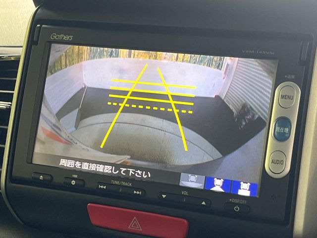 �y�o�b�N�J�����z���Ԏ��Ɍ�������A���^�C���f���Ŋm�F�ł��܂��B��^���Ǝ{�݂◧�̒��ԏ�ł̒��Ԏ���A��Ԃ̃o�b�N���ɑ劈��!�^�]�X�L���Ɋւ�炸�A����K�{�ƂȂ��������̂ЂƂł�!