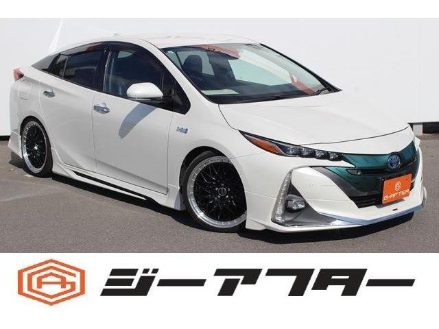 プリウスPHV(トヨタ) 1.8 A レザーパッケージ　禁煙車 黒本革シート 純正11.6型ナビ 中古車画像