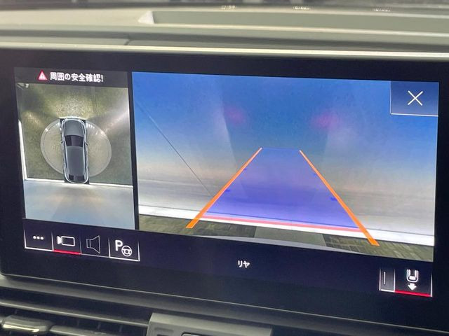 ���S���̓J����:��p�̃J�����ɂ��A�ォ�猩���낵���悤�Ȏ��_��360�x�N���}�̎��͂��m�F���邱�Ƃ��ł��܂������p�������m�F���₷���A�����ꏊ�ł̐؂�Ԃ��⒓�Ԃ��X���[�Y�ɍs���܂��B