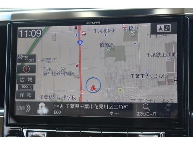 弊社はあいおいニッセイ同和損保代理店です。全営業社員が保険の募集人資格を取得しております。お気軽にご相談ください。