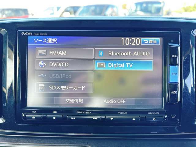 �t���Z�OTV�ECD�EDVD�EBluetooth�Ή���@��̂����k������܂��̂ł��C�y�ɂ����k��������