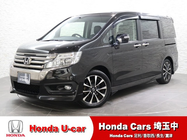 ステップワゴン2.0 スパーダ Z クールスピリット