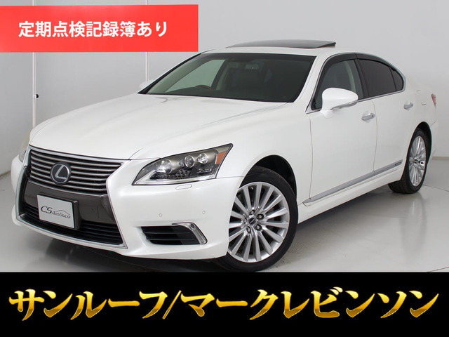 レクサス LS 2006年モデル LS600h version Lの中古車一覧｜中古