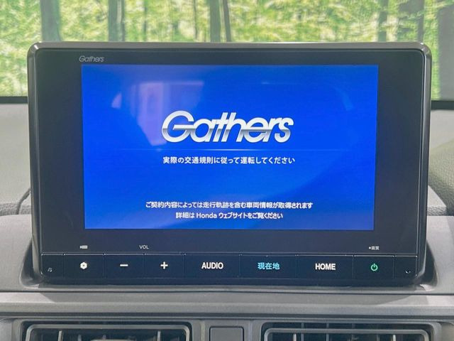 �y����8�^�i�r�z�l�C�̏����i�r�𑕔����Ă���܂��B�i�r�̎g���₷���͂������A�I�[�f�B�I�@�\���[��!�L�����v�◷�s�͂������A�ʋ΂┃�����ȂǕ��i�̃h���C�u���y�����Ȃ�͂���