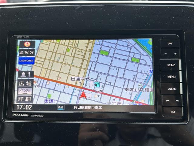 セレナ2.0 ハイウェイスター