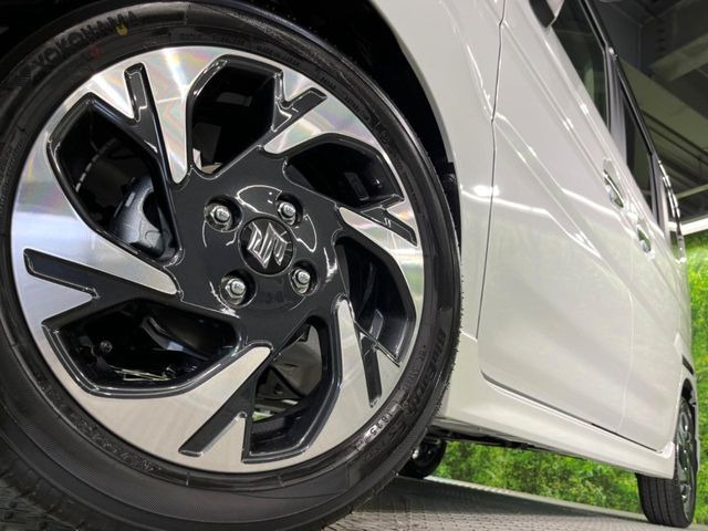 �y����15�C���`�A���~�z�C�[���z�O�ςɃ}�b�`���������A���~�z�C�[���𑕒����Ă���܂��B�e��ЊO�A���~�z�C�[����A�X�^�b�h���X�^�C�����戵�����Ă���܂��B���񂲑��k����������