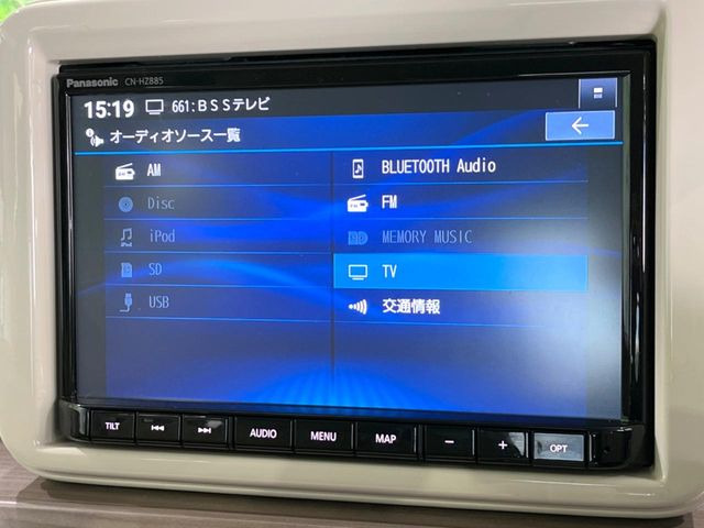 【ナビゲーション】目的地までしっかり案内してくれる使いやすいナビ。Bluetooth接続すればお持ちのスマホやMP3プレイヤーの音楽を再生可能!毎日の運転がさらに楽しくなります!!