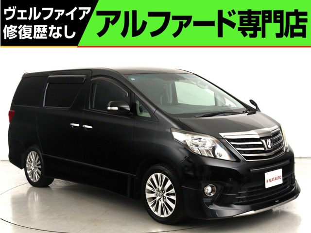 アルファード(トヨタ) 2.4 240S タイプゴールド　(禁煙車)(モデリスタエアロカスタム)(純正8 中古車画像