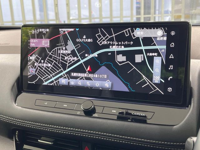 【メーカー純正ナビ】インテリアに溶け込むスタイリッシュな「専用設計」メーカーナビを装備♪視認性や操作性など基本性能にも優れ、より上質なカーライフをお楽しみいただけます。