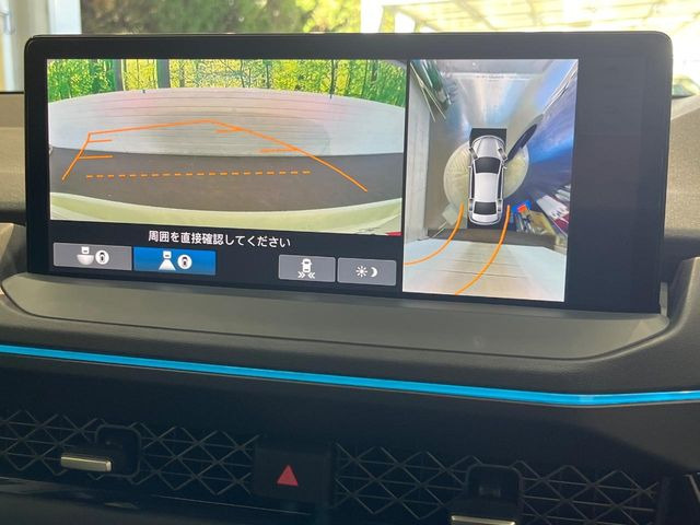 �y�}���`�r���[�J�����V�X�e���z��p�̃J�����ɂ��A�ォ�猩���낵���悤�Ȏ��_��360�x�N���}�̎��͂��m�F���邱�Ƃ��ł��܂������p�������m�F���₷���A�����ꏊ�ł̐؂�Ԃ��⒓�Ԃ��X���[�Y�ɍs���܂��B