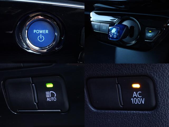 �v�b�V���X�^�[�g�B