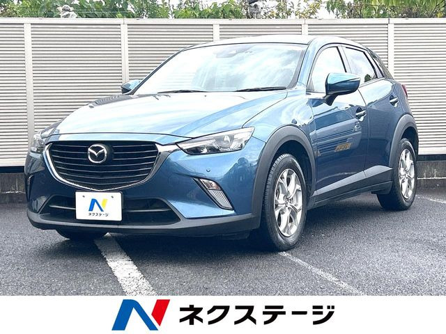 CX-3(マツダ) 2.0 20S 中古車画像